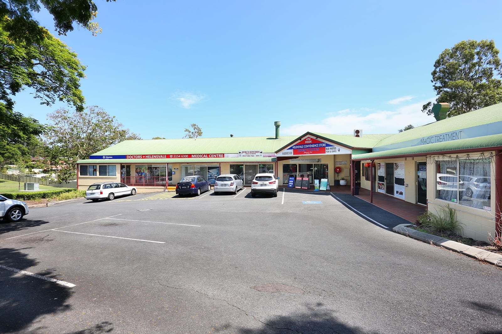 107 Mildura Drive Helensvale — front elevation